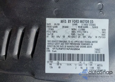 2010 Ford Ranger Super Cab из США, поврежденный, VIN 1FTLR4FE7APA02804